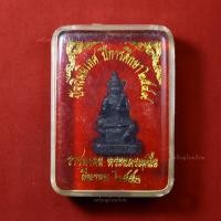 ราคา องค์ลอยพระวิษณุกรรม ช่างกลพระนครเหนือ ปี2547 (27022186399)