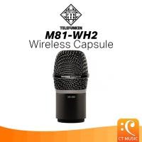 ราคา Telefunken M81-WH2 Wireless Capsule (25244559885)