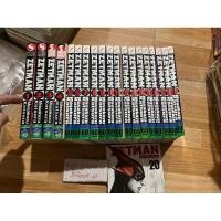 ราคา Zetman เซทแมน 20 เล่มจบ สั้น (23470894538)
