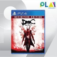ราคา [PS4] [มือ1] Devil May Cry : Definitive Edition [ENG] [แผ่นแท้] [เกมps4] [PlayStation4] (15462724747)