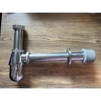 ราคา ยางปลายท่อกันน้ำย้อน ใช้กับท่อชาร์ปน้ำทิ้ง มีขนาด1.2นิ้้ว 1.5นิ้ว 2นิ้ว ใส่ท่อชาร์ปได้ทุกรุ่น ยางเกลียวกันซึม (22035750336)