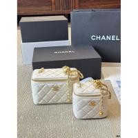 ราคา CHANEL CHANEL Classic Flap Bag Shoulder Messenger Bag Handbag (53800122413)