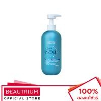 ราคา L'ORÉAL HAIR SPA Detoxifying Shampoo แชมพู 600ml (1814721525)