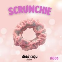 ราคา Scrunchies Set1 ยางรัดผมไหมพรม ​ยางรัดผมโดนัด​ งานถักโครเชต์handmade (40254304535)