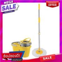 ราคา ชุดอุปกรณ์ถังปั่นพร้อมไม้ม็อบ BE MAN VETORA สีเหลือง ไม้ม็อบและอุปกรณ์ SPIN BUCKET MOP SET BE MAN VETORA YELLOW อุปกรณ์ท (16913673419)