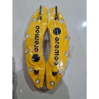 ราคา ฝาครอบดิสสีเหลืองไซร์Mใส่กับล้อแม็กขอบ15ถึง17ใส่รถเก๋งได้ทุกรุ่นทุกยี่ห้อ (24746815392)