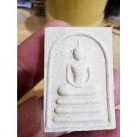 ราคา พระสมเด็จ หลวงพ่อทองกลึง วัดเจดีย์หอย จังหวัดปทุมธานี สภาพสวย เดิมๆ (25773829917)