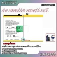 ราคา แบตเตอรี่ OPPO A5(2020) A9(2020) BLP727 Battery oppo A5(2020) A9(2020) BLP727แบตเตอรี่รับประกัน 6 เดือน (26663532353)