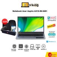 ราคา [ผ่อน 0% 10 เดือน] Notebook Acer Aspire A315-59-54S1/T004 (Pure Silver)/ i5/ 512GB/8GB/ win11 เข้า ICT ได้ (21534554985)