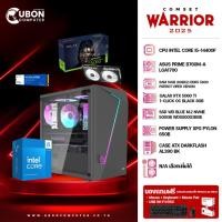 ราคา COMSET WARRIOR 23 - INTEL CORE i5-14400F / 16GB / 500GB / RTX5060Ti 1-CLICK OC / 650W (26239515171)