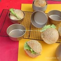 ราคา เบอร์เกอร์ตัวอ่อนชีสอบขนาดกลางสูงแม่พิมพ์เค้กรอบเบอร์เกอร์แม่พิมพ์ชีสฮอทดอกขนมปังอบมินิ อุ๊ย (42474944009)