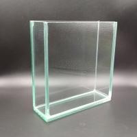 ราคา โหลถ่ายรูปปลากัด เหลี่ยมปลากัด หนา 5 มิล 6 x 2 x 6 นิ้ว (11660329410)