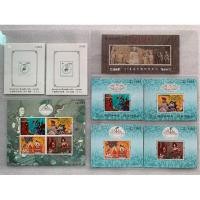 ราคา แสตมป์แผ่นชีทที่ระลึกชุดงานนิทรรศการตราไปรษณียากรจีน-เซี่ยงไฮ้ ปี2540 (24357461055)