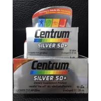 ราคา Centrum Silver 50+ เซนทรัม ซิลเวอร์ 50+ (7961619999)