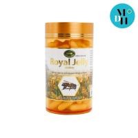 ราคา Nature's King Royal Jelly 120 Cap นมผึ้ง 1000 mg. (07665) (7817141541)