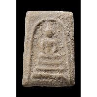 ราคา สมเด็จพระครูมูล วัดสุทัศน์ ปี2484 พิมพ์เกศบัวตูม (24961755923)