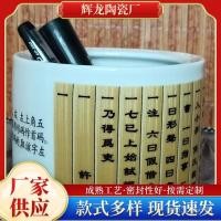 ราคา ที่ใส่ปากกา เซรามิค เซรามิค หัวดิ้ง ขายส่งผู้ถือปากกาเซรามิคผู้ถือปากกาเครื่องประดับม้าเต็ม สารละลาย ตรัสรู้ผู้ผลิต รอ (43472268815)