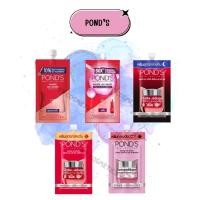 ราคา Pond's ผลิตภัณฑ์บำรุงผิวหน้าไนท์ มี2แบบ สูตรกลางวันและสูตรกลางคืน 6-7 g (29384710486)