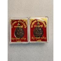 ราคา เหรียญหลวงปู่ทวด เหยียบน้ำทะเลจืด  วัดคูหาสวรรค์ จ.พัทลุง รุ่นสร้างมณฑป  ปี2547 เนื้อทองแดงไม่ผ่านการใช้ (25981216177)