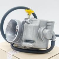 ราคา คาร์บู NSR/ N-PRO คาบูเอ็นโปร คาร์บูเรเตอร์ คาร์บูเอ็นโปร (28263410024)