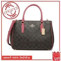 ราคา กระเป๋า Coach แท้ รุ่นF67026 BROWN/STRAWBERRY กระเป๋า Coach พร้อมส่ง การันตีของแท้ โดย Coach By Gift ไม่แท้ยินดีคืนเงิน (2275097946)