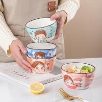 ราคา เซรามิกพ่อแม่และลูกชามครอบครัวรวมกันชามครอบครัว ฟู ครอบครัวสี่ทุ่มเท เสี่ยวหมี่ ชามข้าวบนโต๊ะอาหาร / พ่อแม่และลูกครัวเรือนชาม (43318632605)