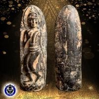 ราคา พระลีลาเม็ดขนุน พระเนื้อดินดำ (3660898202)