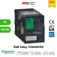 ราคา Schneider รีเลย์ RXM4AB1FD 110VDC RELAY 11 ขา Miniature Plug-In Relay (21581291220)