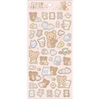 ราคา สติ๊กเกอร์ ตัวนูน rk Rilakkuma Sticker - Chairoikoguma 4974413792257 (26568095050)