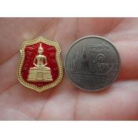 ราคา เหรียญอาร์มหลวงพ่อโสธร (14148515666)