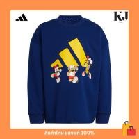 ราคา เสื้อแขนยาว Adidas Kids Disney Micky Mouse Sweatshirt#JD4550 ☀️ (40102992639)