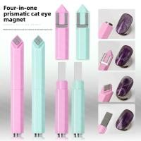 ราคา เล็บแมวตาแม่เหล็ก มาการอง สีทึบมัลติฟังก์ชั่แมวตาแม่เหล็กพิเศษเพชรแมวตาแม่เหล็กสี่ในหนึ่งขายส่ง (56150386007)