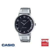 ราคา CASIO นาฬิกาข้อมือ CASIO รุ่น MTP-VT03D-1BDF สเตนเลสสตีล สีดำ (28674020457)