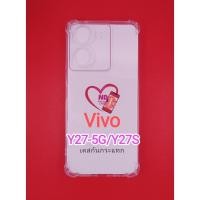 ราคา เคสกันกระแทก เคสใส สำหรับ Vivo Y01 Y02S Y02A Y02T Y03 Y15S Y3S X21 Y28 Y18 Y55s X60 X70 X80 X90 X50 Pro V7 V5 Plus (15795270000)