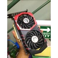ราคา การ์ดจอ GTX 1050ti 4G MSI GamingX (14691237231)