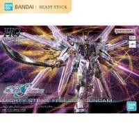 ราคา [สต๊อกพร้อม]BANDAI Hg 1/144 SEED MIGHTY STRIKE FREEDOM GUNDAM (24193202631)