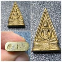 ราคา หลวงพ่อโสธร พิมพ์สองหน้า (มีวงแหวน ก้นกลึง) วัด: วัดโสธรวรารามวรวิหาร จังหวัดฉะเชิงเทรา เนื้อโลหะ: ทอง (55500985838)