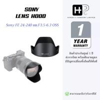 ราคา JJC LH-SH136 ฮูดเลนส์ สำหรับ Sony FE 24-240mm F3.5-6.3 (แทนรุ่น ALC-SH136) ใส่ฟิลเตอร์ได้ (27138004344)
