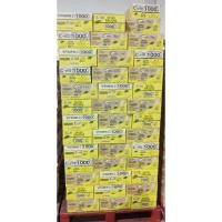 ราคา C-vittทุกรสชาติ140มล.(1ลัง30ขวด) (29825980562)