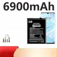 ราคา Vivos7แบตเตอรี่ vivos7e vivos7e VIVOS7t แบตเตอรี่โทรศัพท์มือถือความจุสูง (24190164758)