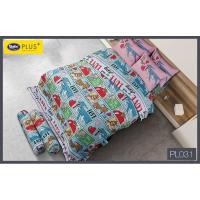 ราคา ชุดผ้าปูที่นอนซาตินพลัส ขนาด 3.5 , 5 ,6 ฟุต รวมผ้าห่มนวม (29159845927)