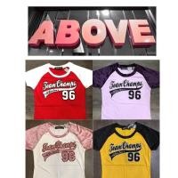 ราคา เสื้อนืดป้าย above (815163037)