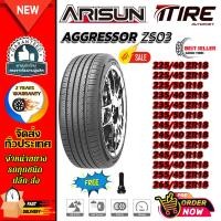 ราคา ยางรถยนต์ ขนาด 265/35R18 255/45R18 255/45R18 245/50R18 245/45R18 245/40R18 รุ่น ZS03 ยี่ห้อ ARISUN (แถมจุ๊บลม) (42955548356)