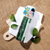 ราคา NARUKO ทีทรี โทนเนอร์ ควบคุมความมันและลดรอยหมองคล้ำ 150ml (24046835824)