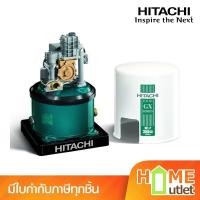 ราคา HITACHI ปั้มน้ำอัตโนมัติสำหรับบ่อน้ำตื้น/น้ำประปา 350Wระยะส่ง20ม. รุ่น WT-P350GX (4846) (25691880854)