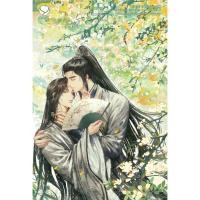 ราคา (แม็กเน็ตหมด) everY นิยายวาย ทั่วทั้งใต้หล้า คะนึงหาเพียงเจ้า เล่ม 3 (เล่มจบ) (24790937572)