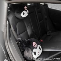 ราคา Kuromi My Melody เบาะรองคอในรถยนต์ (34*26 ซม.) (42*35 ซม.) (24221297146)