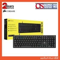ราคา KEYBOARD CORSAIR K70 CORE MECHANICAL (MLX RED RGB / EN-TH) (CH-910971E-TH) รับประกัน 2 ปี (28155347262)