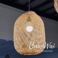 ราคา บ้านหวาย-โคมไฟไม้ไผ่ ทรงรี โคมไฟ (22957764375)