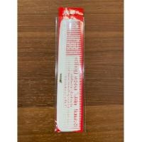 ราคา หวีตัดผม Swan (หวีรองตัดผม) (4228772156)